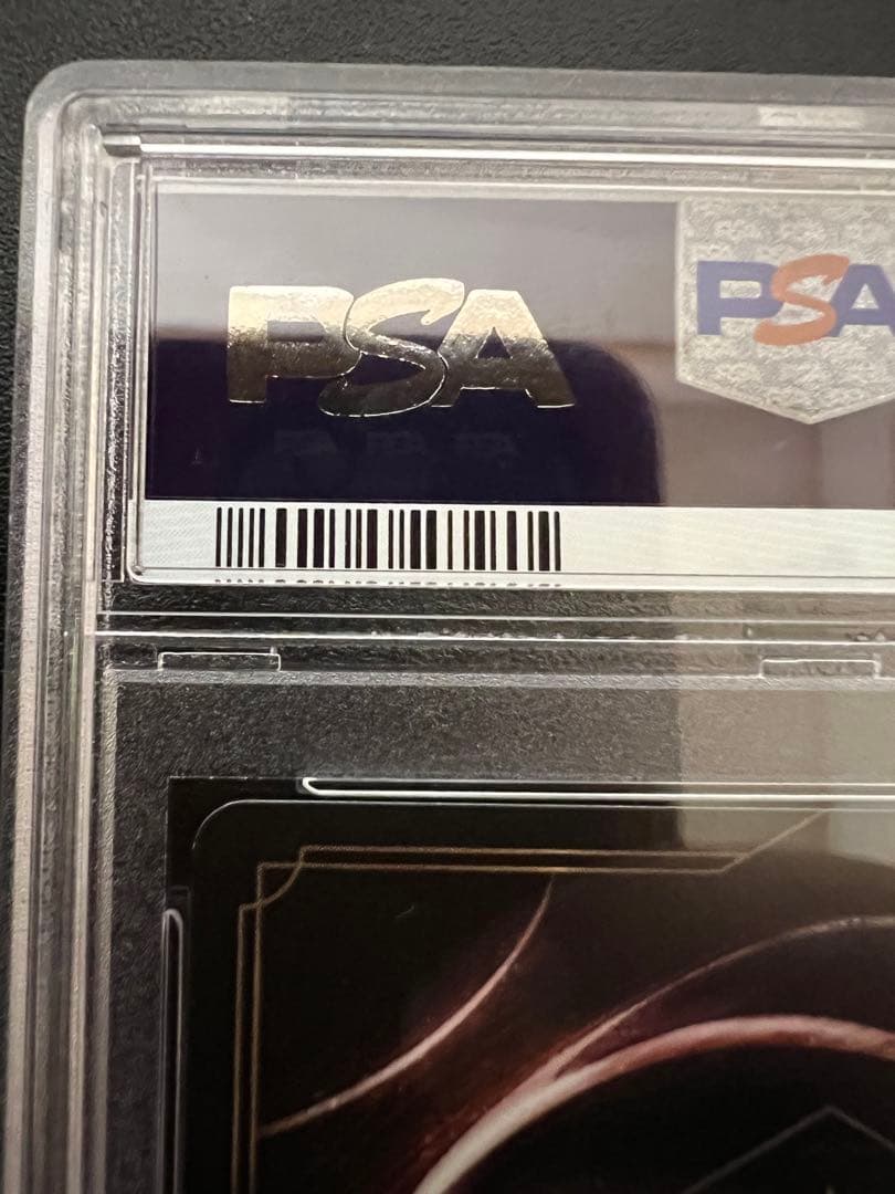 Disney Lorcana D23 expo ミッキーマウス　ロルカナ