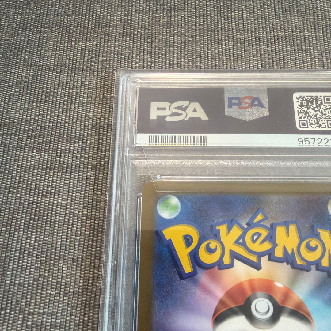 マリィのプライド SI スタートデッキ100 419/414 psa10