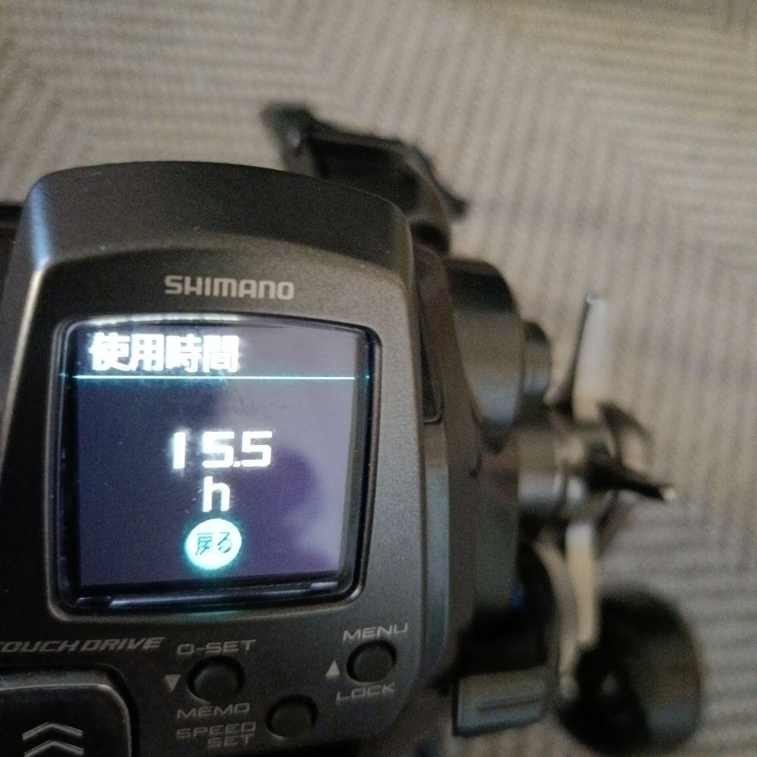 25 フォースマスター300　SHIMANO　電動リール