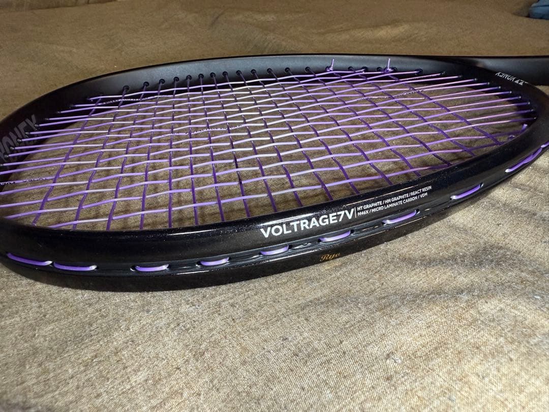 新品未使用 YONEX 02 ボルトレイジ 7V プレミアムカスタム フィット