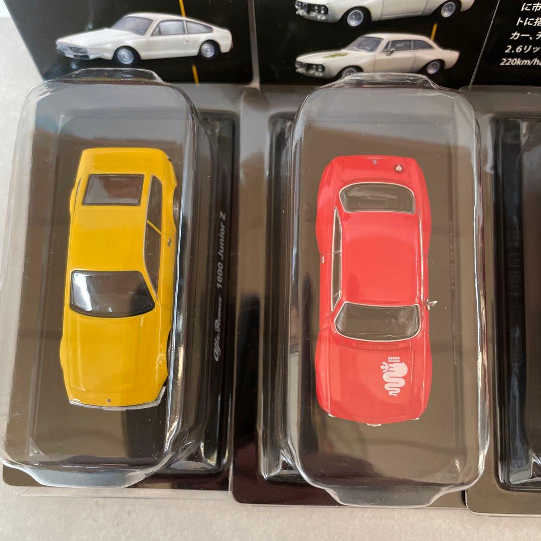 京商 1/64 アルファロメオ 17台(155V6，ジュリエッタ，ティーポ等)