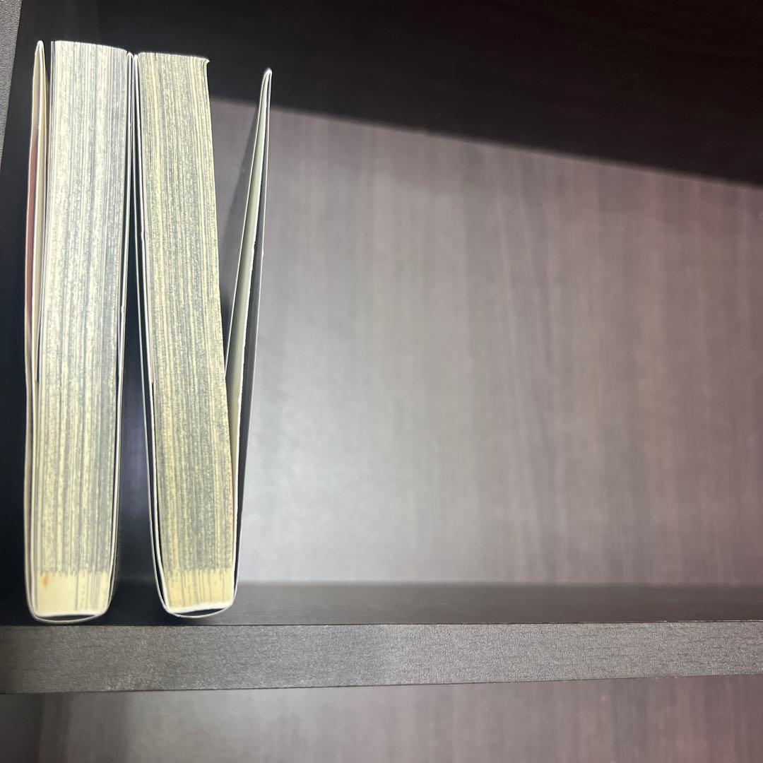 初版　鬼滅の刃 1、2