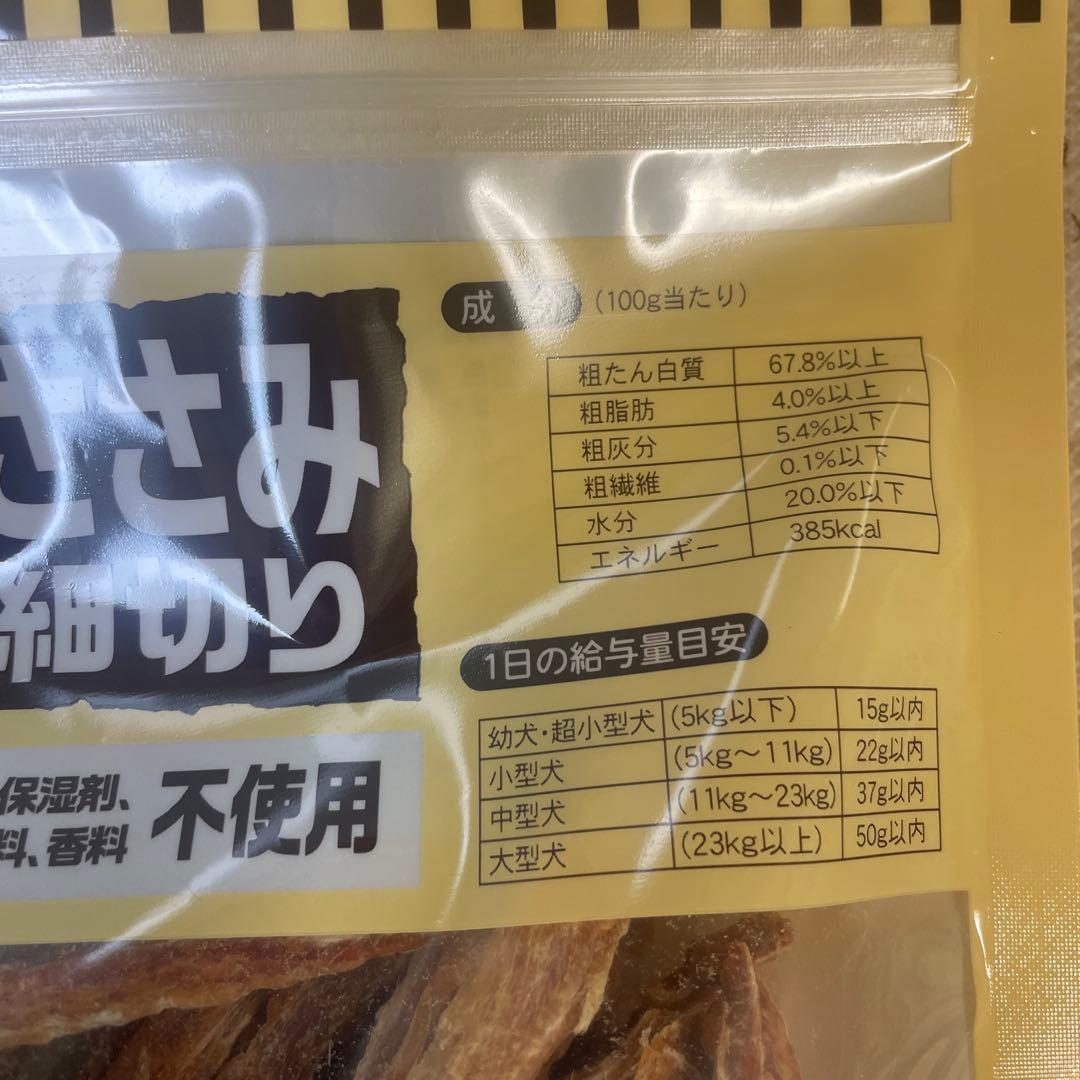 アスパラガス