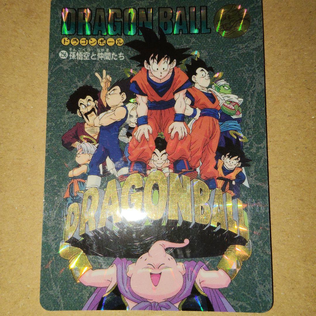 ドラゴンボール　カードダズ　ビジュアルアドベンチャー　キラ　10枚