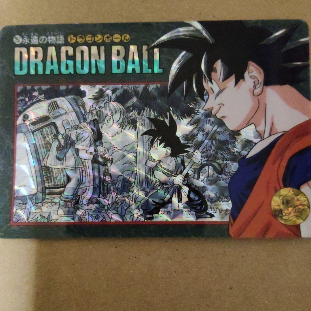 ドラゴンボール　カードダズ　ビジュアルアドベンチャー　キラ　10枚