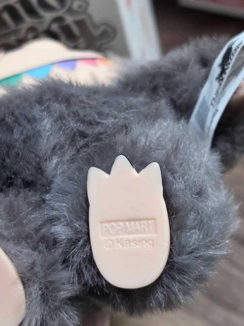 【正規品】POP MART Big into Energy ラブブ　シークレット