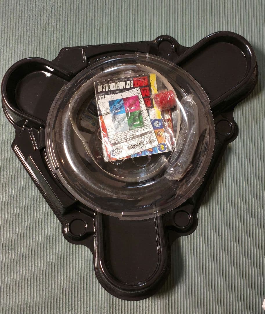 爆転シュートベイブレード　BマグネドームDX