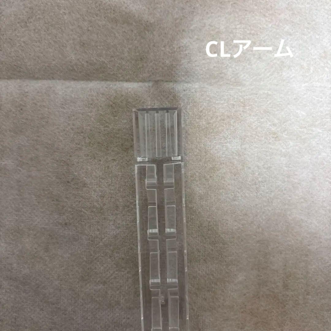 は*ら様 SEGA UFOCATCHER TRIPLE