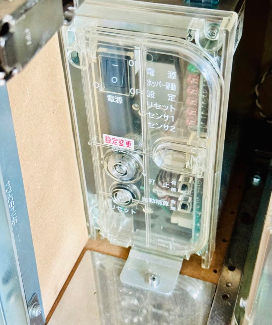 サミー 初代パチスロエウレカセブン実機　【必要機】