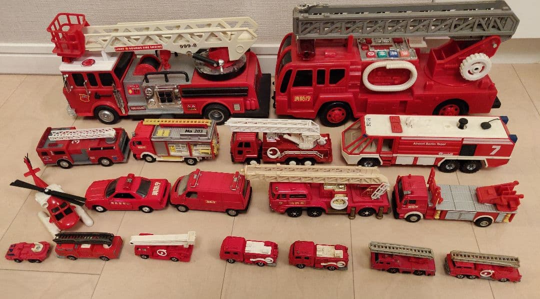 世界の消防車コレクション