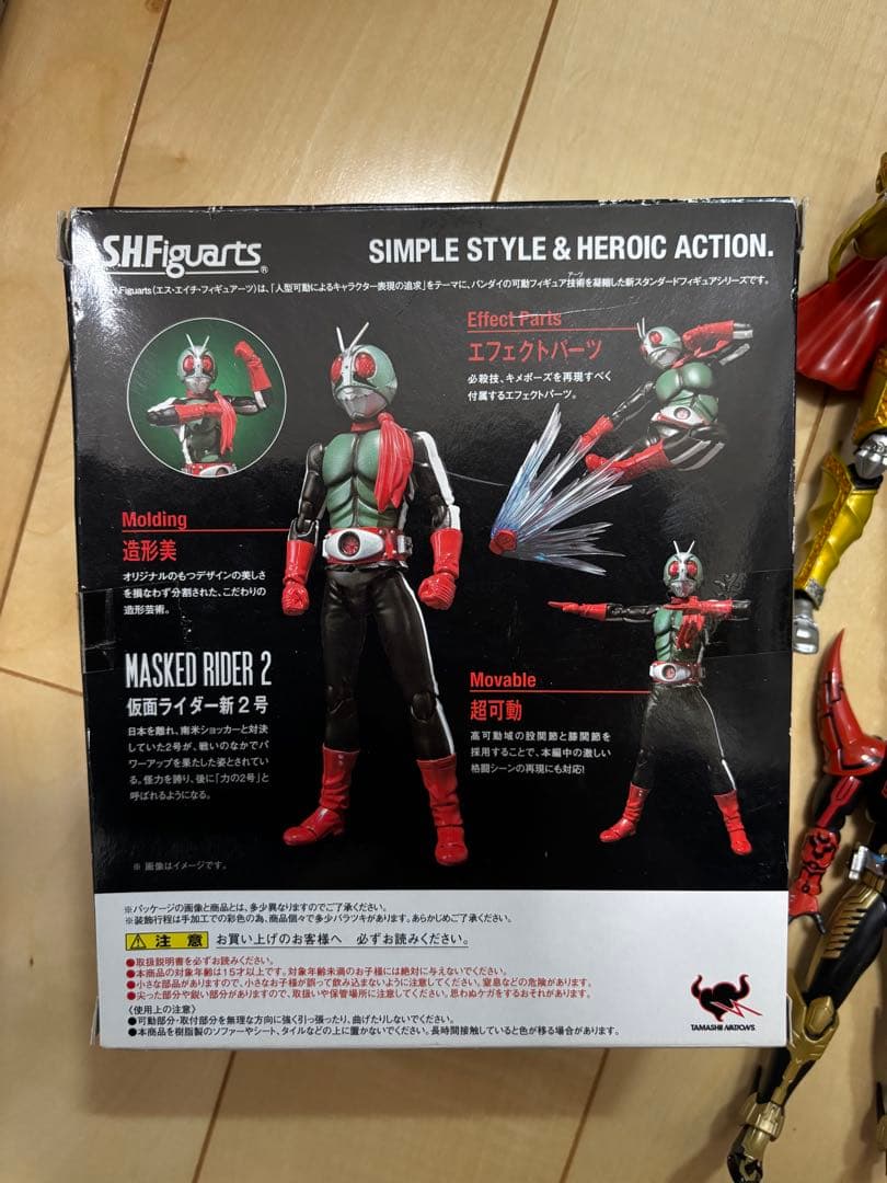 フィギュアーツ　仮面ライダー15体　オーズ 、キバ、新2号等