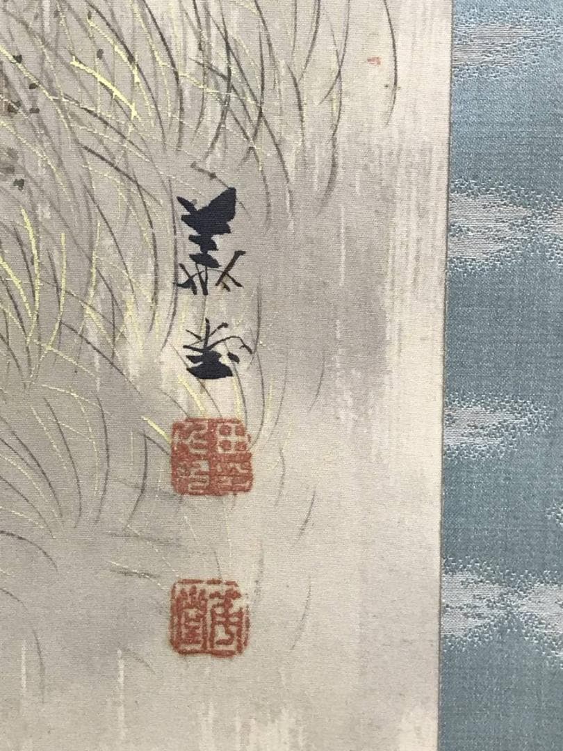 【真作】川辺華堂/月明田家之図/山水図/砧図/掛軸/名家伝来/AD-764