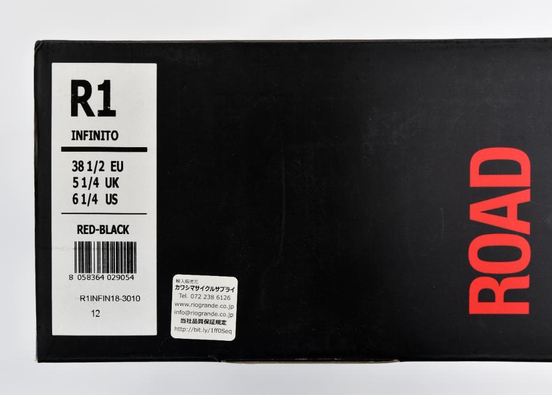 Fizik R1 INFINITO シューズ size:EUR：38.5 赤/黒