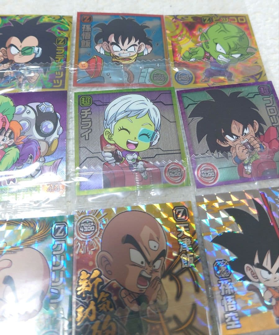 20000限定ゴジータ ドラゴンボール超戦士シールウエハース超 コンプリート