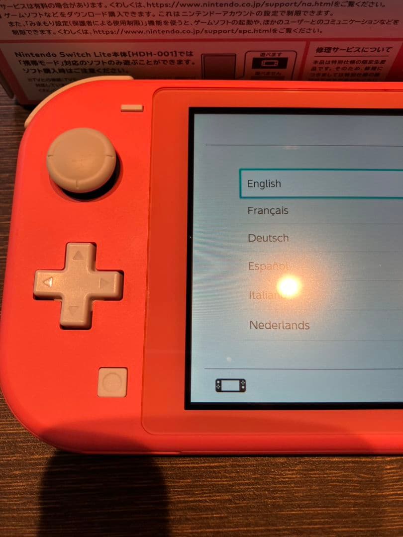 【Nintendo Switch lite　どうぶつの森　しずえアロハ柄】