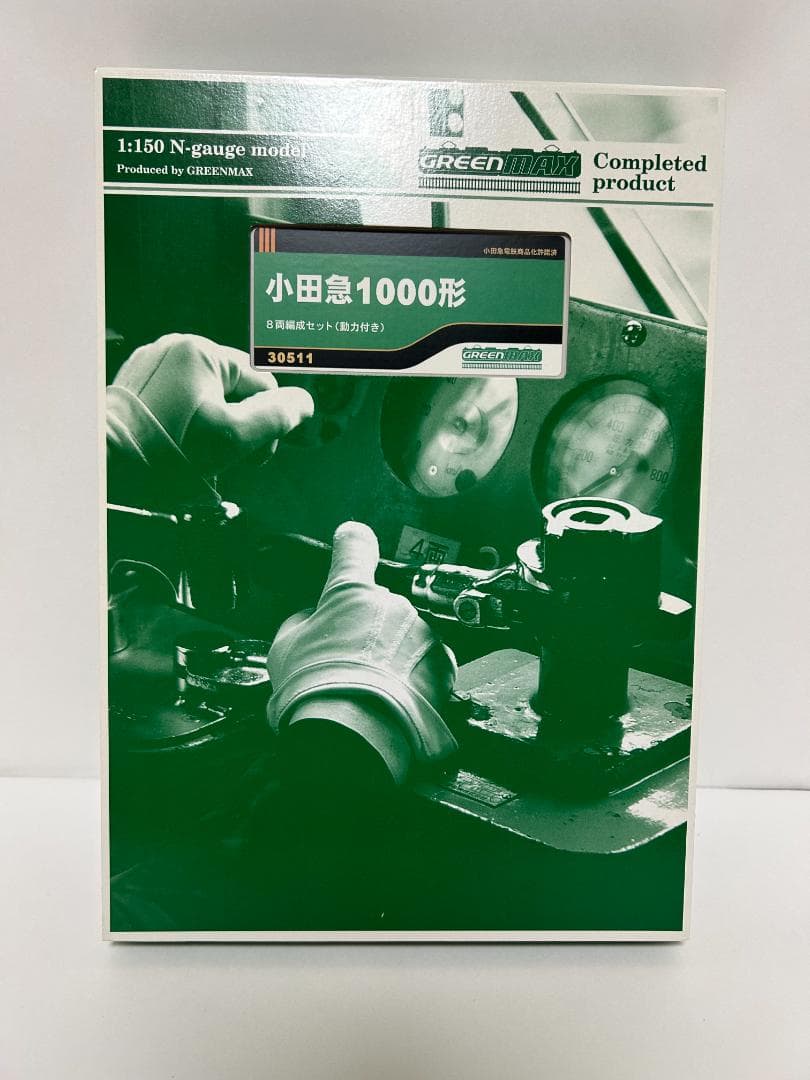グリーンマックス 30511　小田急1000形 動力付き8両編成セット　未使用品