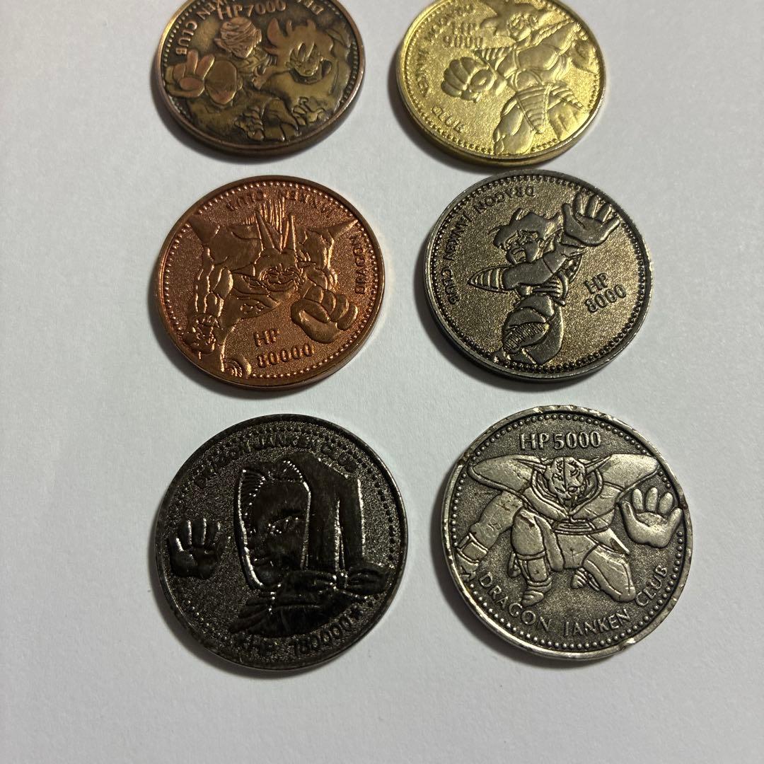 ドラゴンボール　ジャンケン　　メダル　ターレス　ギニュー　ポルンガ　6枚