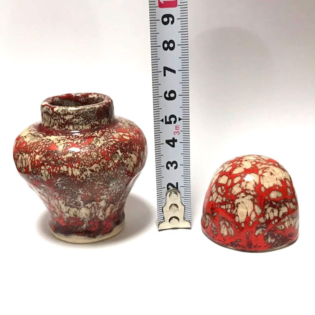 はる　　　　　　　　　　　　　　焼き物 香合 壺 みのやま 箕面焼 箕山