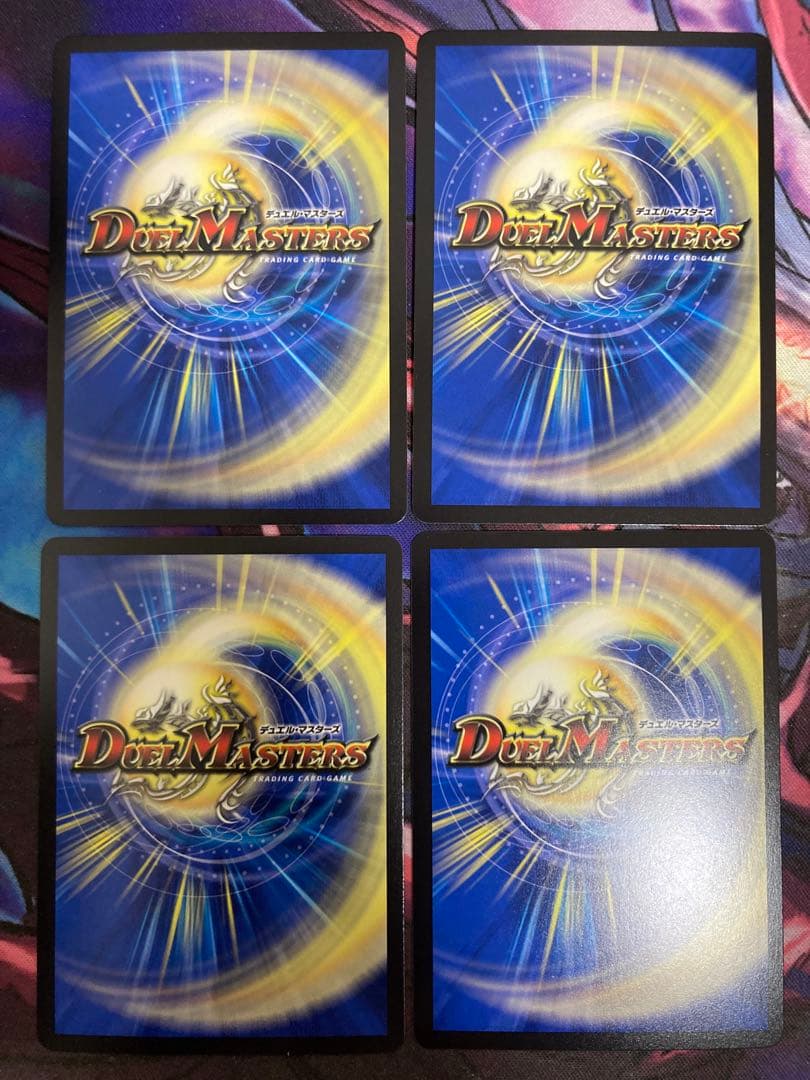 炎氷渦と鎮魂禍の決断　パーフェクトヴォルテックス　シークレット　4枚