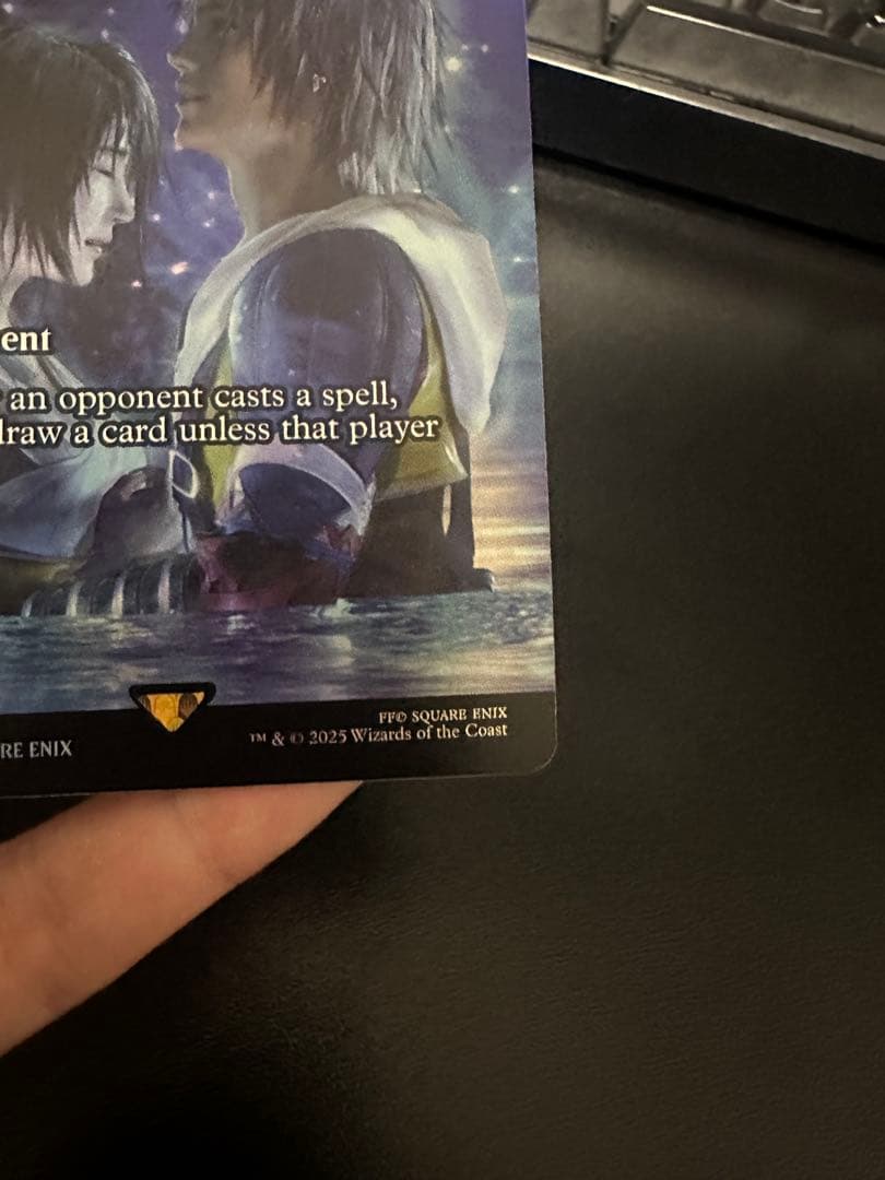 【Foil】《最後まで…/Stay with Me》/《リスティックの研究》