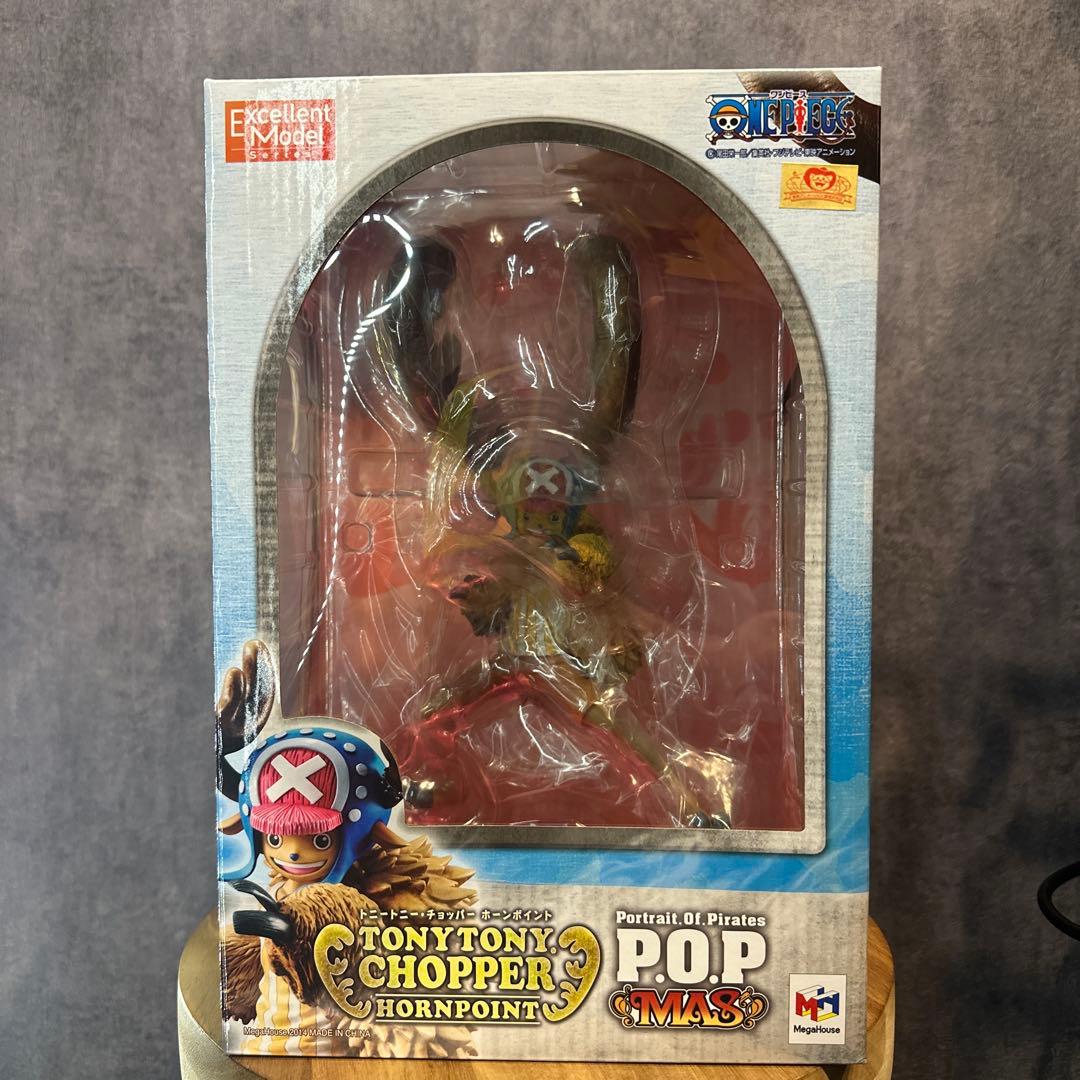 POP ワンピース\"MAS\" トニートニー・チョッパー ホーンポイント