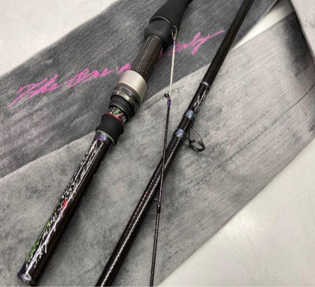 バリバス グラファイトワークスPro4EX極 AR-801RX-Sti