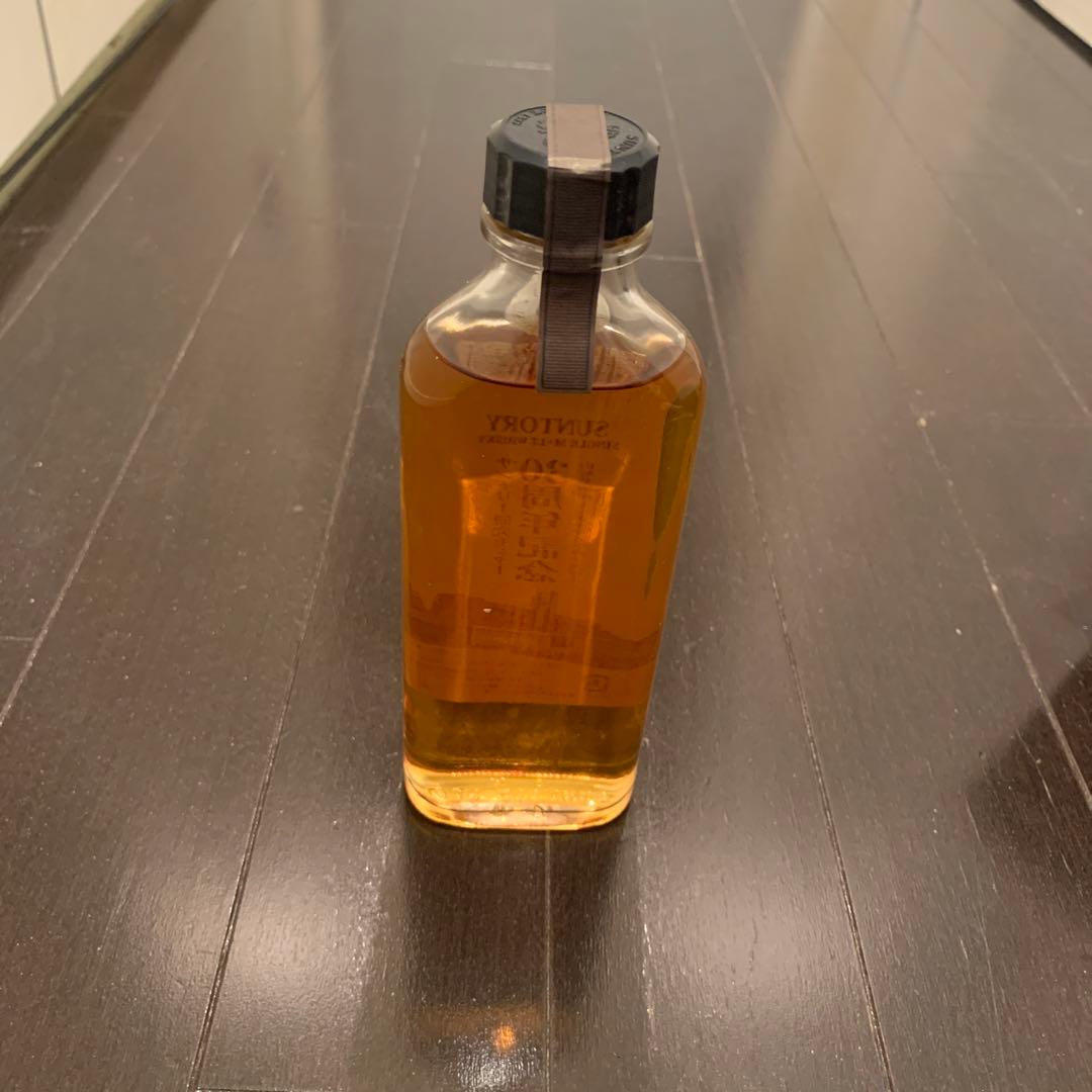 サントリー研究所　30周年記念ボトル　山崎蒸溜所シングルモルトウイスキー