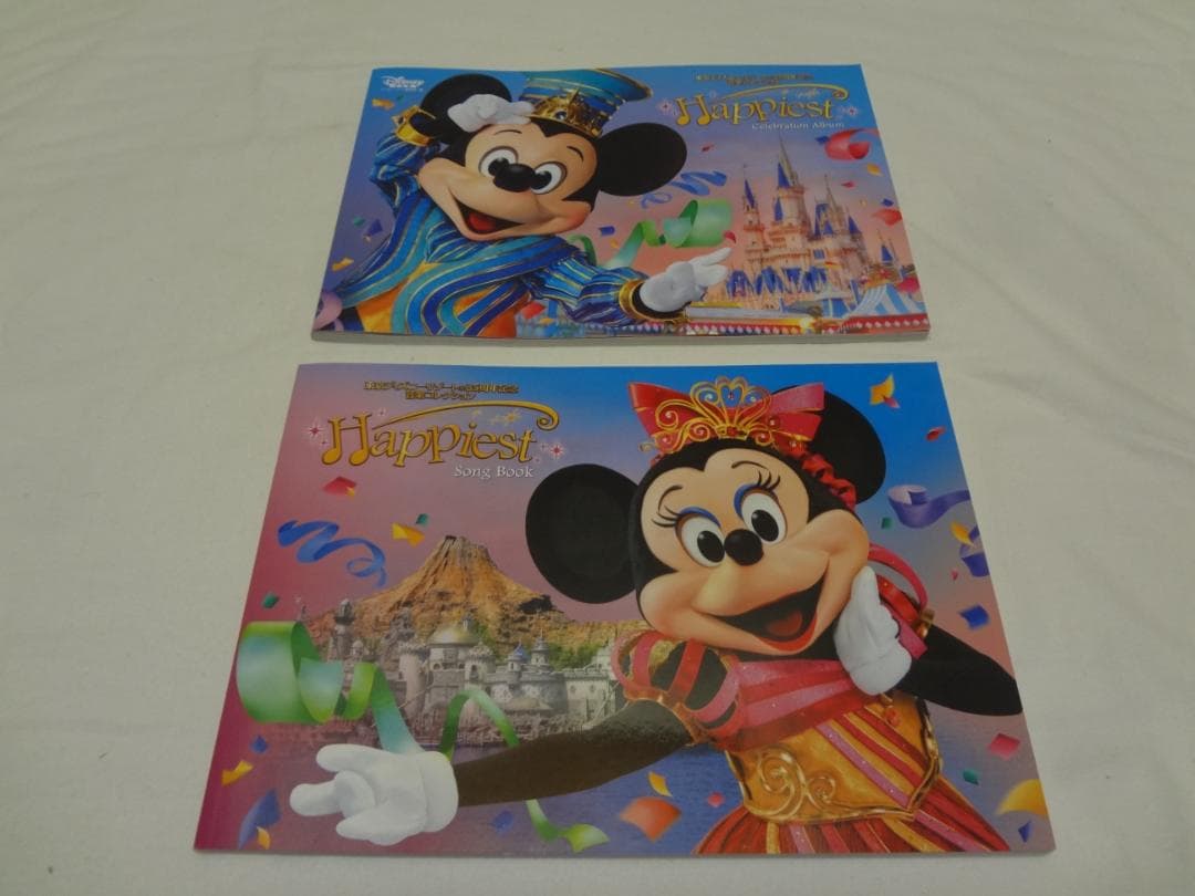 22f 東京ディズニーリゾート 35周年記念 音楽コレクション Happiest