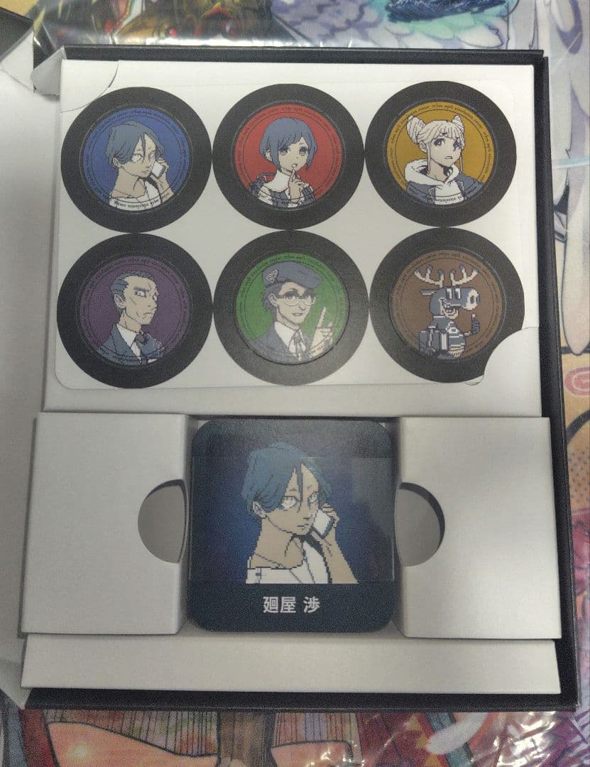 都市伝説解体センター　調査員限定スペシャルセットSwitch版　開封済み