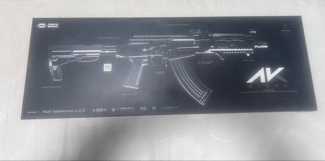 4*4様 マルイ次世代電動ガンakストーム 電子トリガー