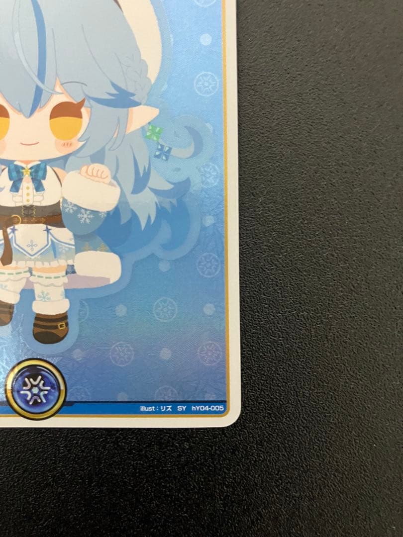 【最終価格】ヴァイス ホロカ ホロライブ 星街すいせい OUR おまけ青エール