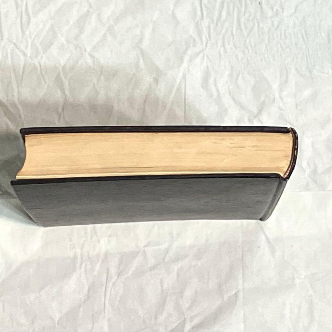 沖縄県国頭郡志