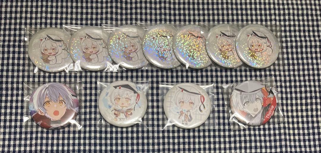 コンパス ソーン まとめ売り