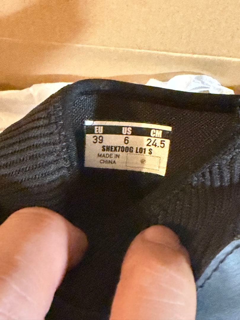 シマノ SPDシューズ EX7GTX SHEX700G 39