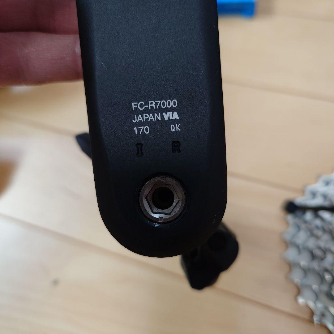 【室内保管】SHIMANO 105 コンポセット　7000シリーズ