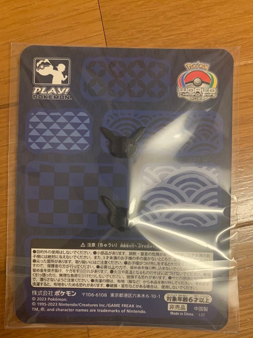 ウェルカムキット　ピンズ　ポケモン