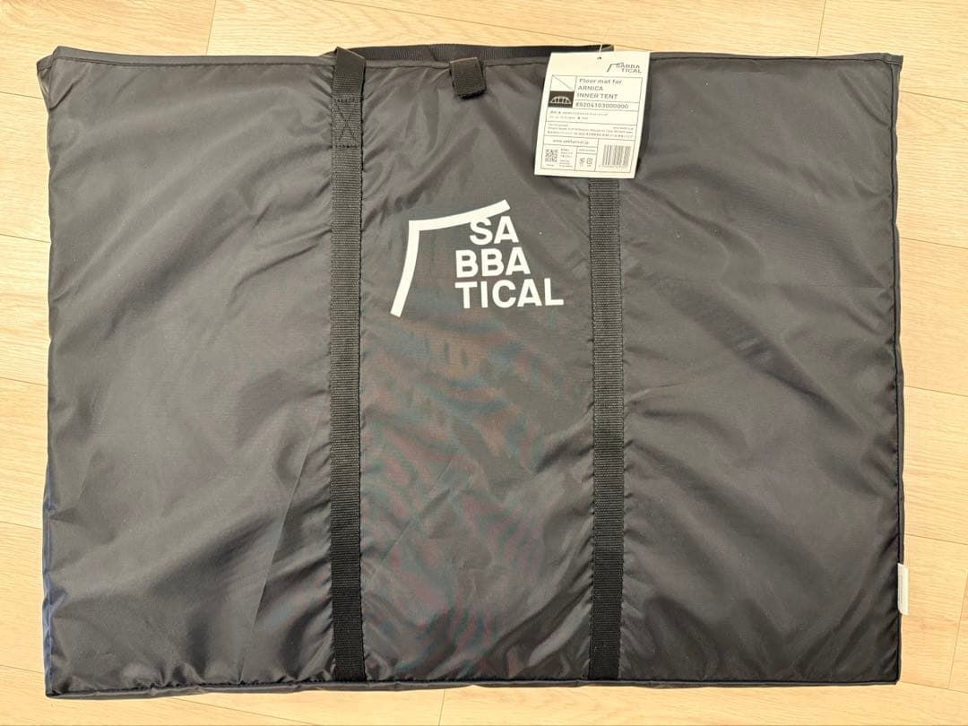 サバティカルアルニカPlus 新品 純正グランドシートフロアマット　新品