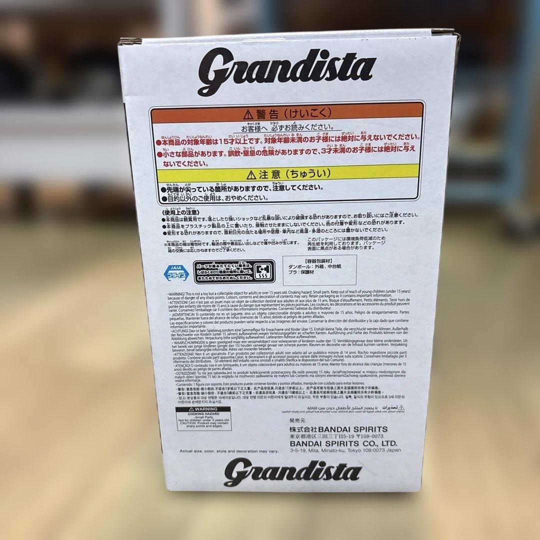 【未開封】【送料無料】【１０個】HUNTER×HUNTER キルア フィギュア