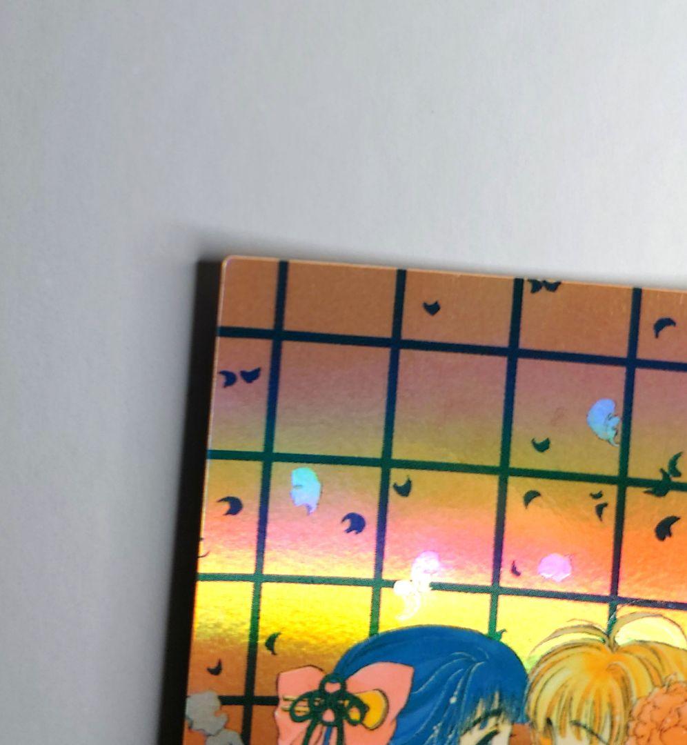 カードキャプターさくら　原作版トレカ　006 レア