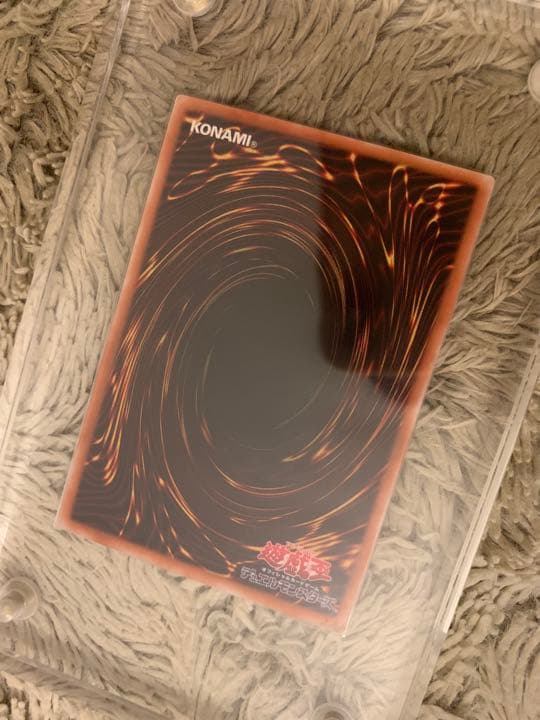 No.1132 遊戯王 美品 大天使ゼラート レリーフ 308-034