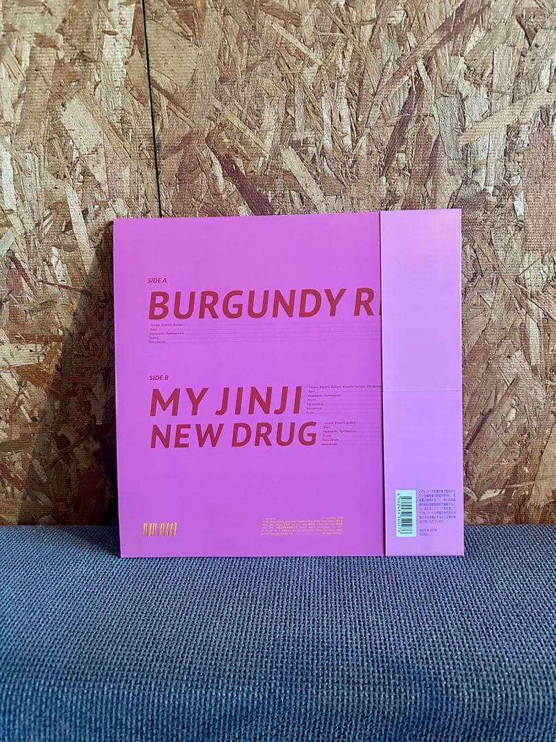 落日飛車 Sunset Rollercoaster/JINJI KIKKO 帯付