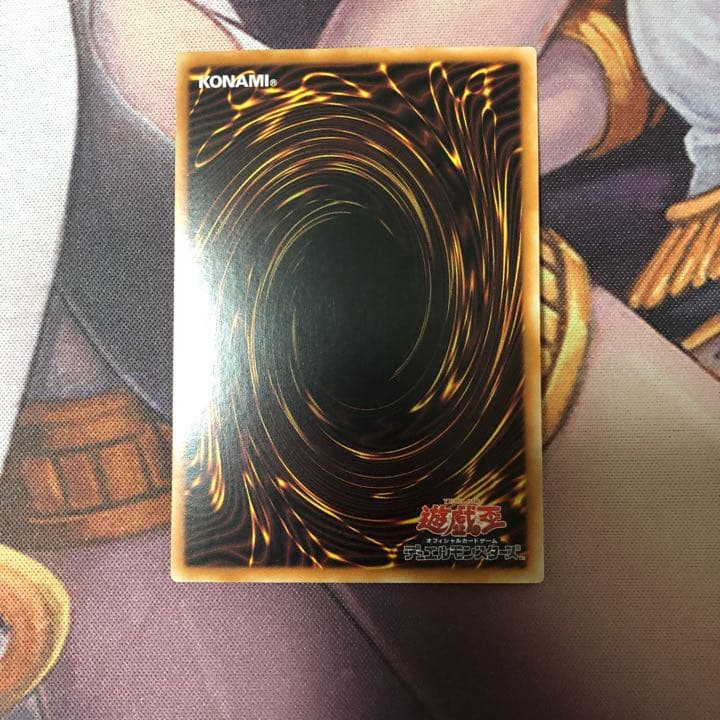 遊戯王　ダークフェアリーチアガール　シク