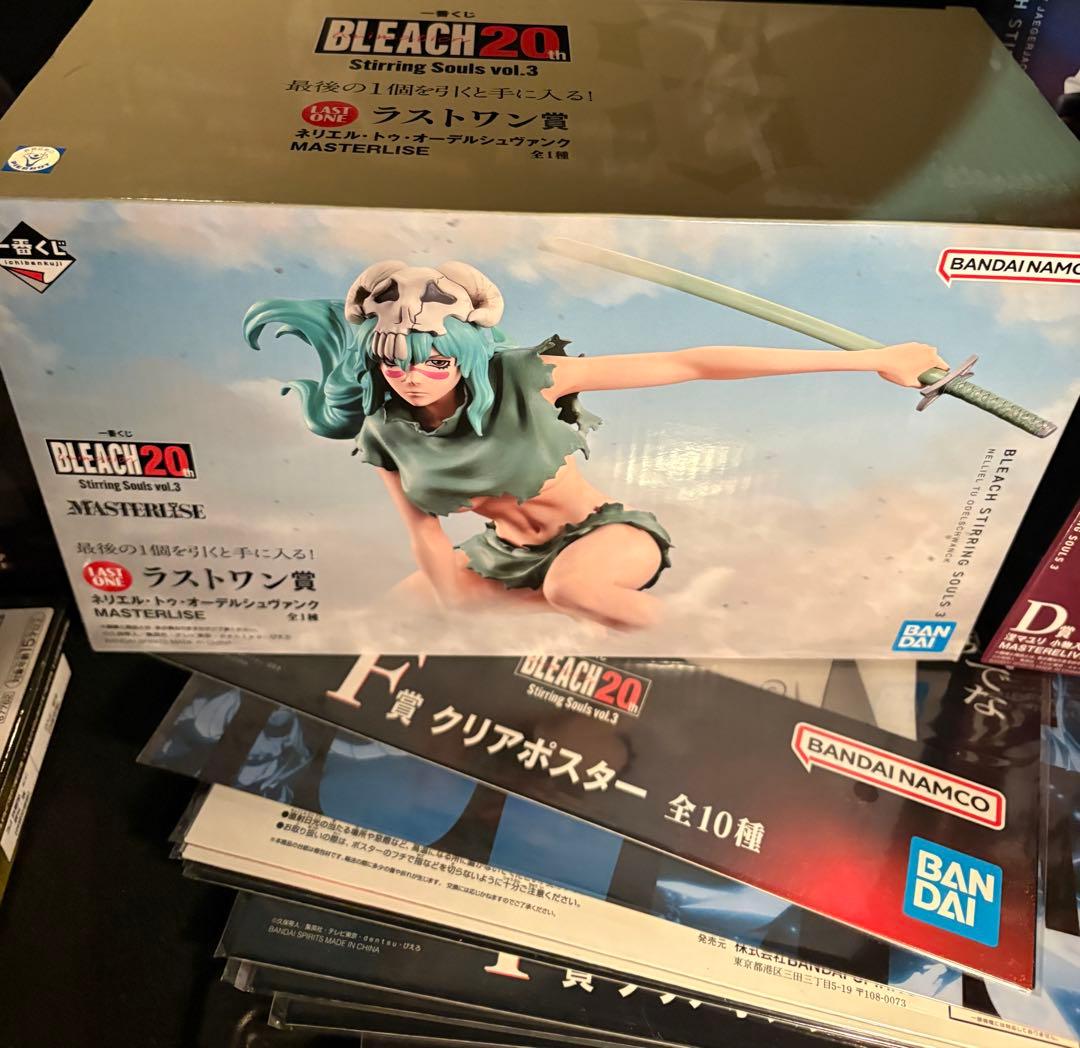 BLEACH 一番くじ ラストワン賞 ネリエル・トゥ・オーデルシュヴァンク