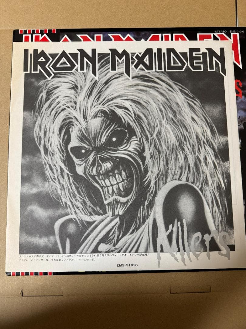 帯付き LPレコード 中古 美品 現状品 アイアン メイデン キラーズ