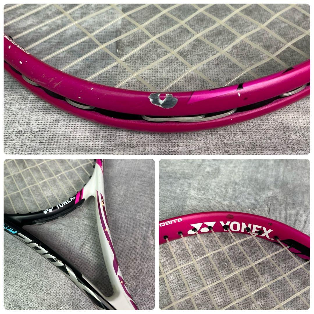 ヨネックス ミズノ 軟式 テニスラケット 初心者 2本セット SCUD MP