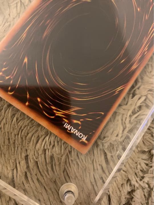 No.1072 遊戯王 美品 初期 メガソニックアイ ウルトラシークレットレア