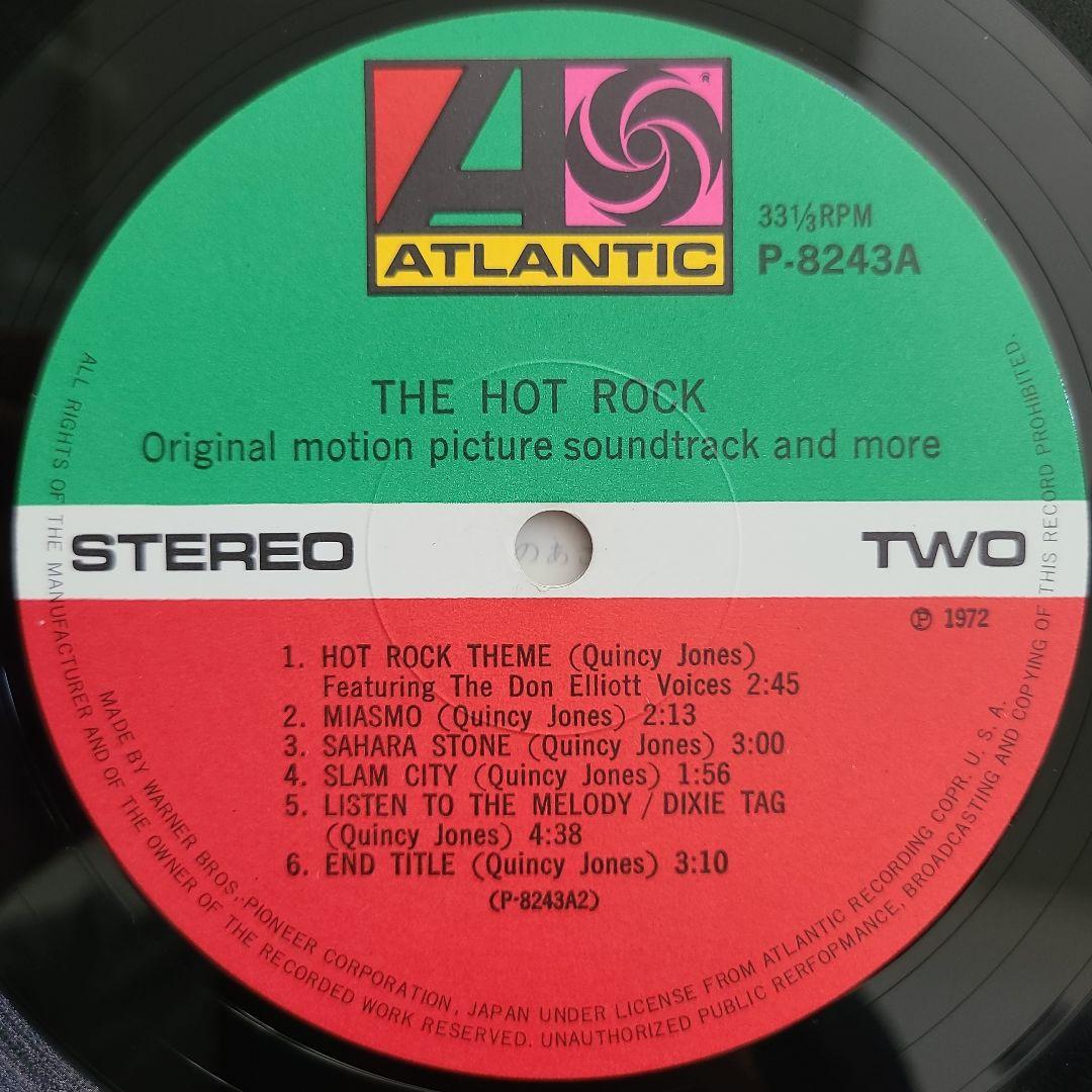 ＯＳＴ『ＴＨＥ ＨＯＴ ＲＯＣＫ』クインシー・ジョーンズ