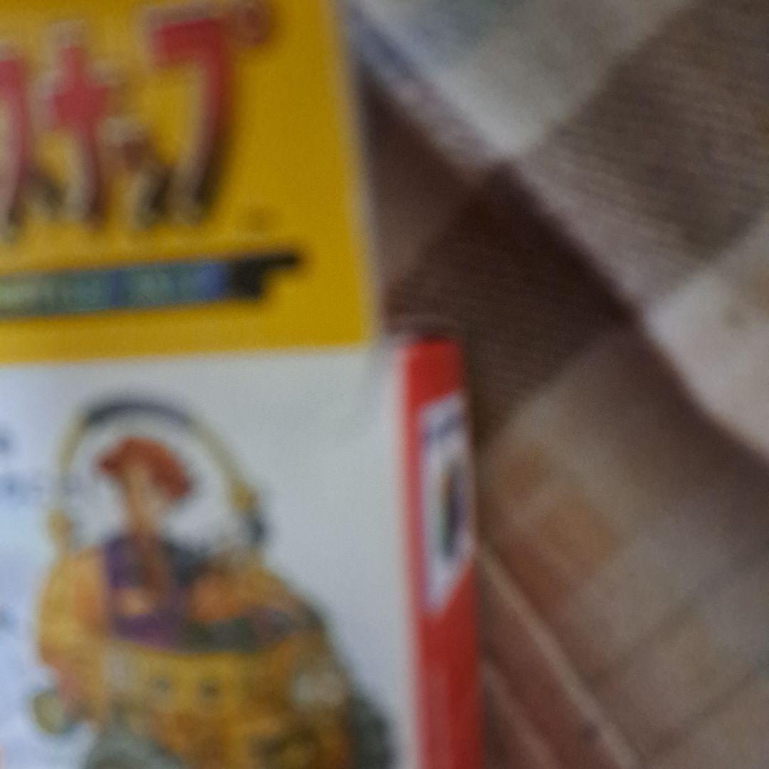 ニンテンドー64のソフトポケモンスナップ