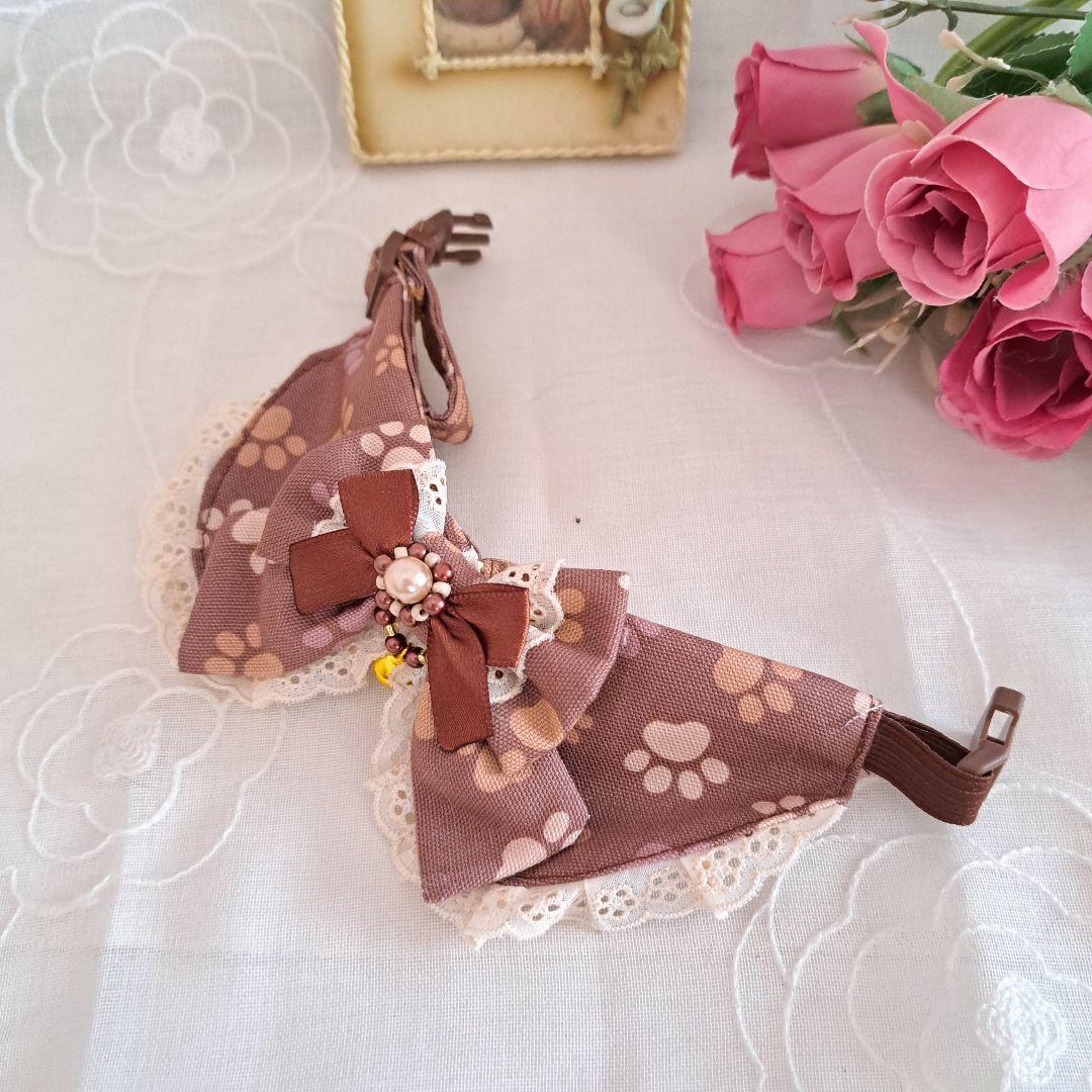 猫足跡柄(ブラウン)わんちゃん猫ちゃん用襟付首輪