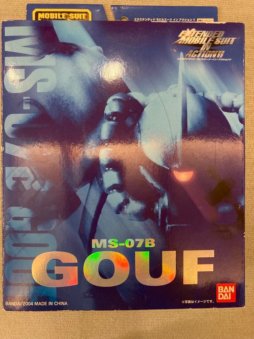 【4体セット・美品】EMIA ガンダム/シャアザク/ザク/グフ 塗装済み完成品